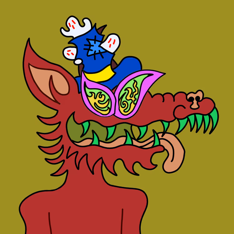 HOWLERZ #4654