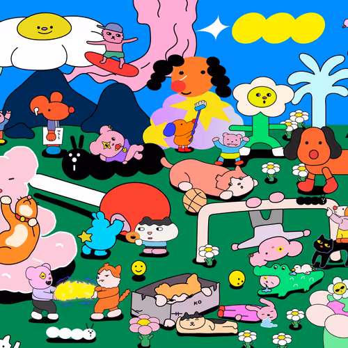 Wild Playground