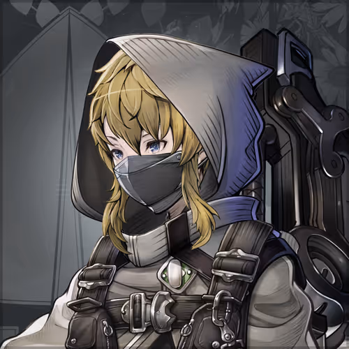 Eminus