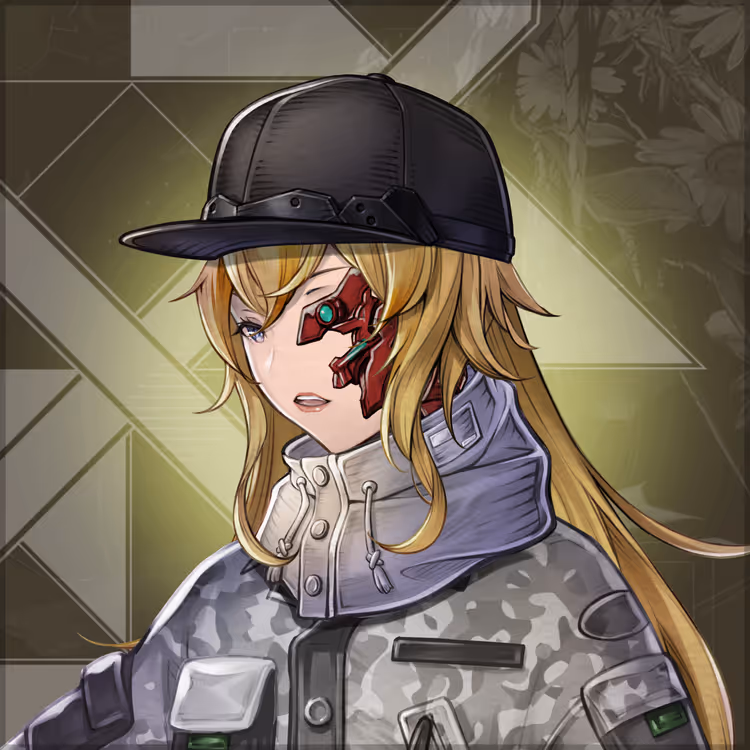 Blade