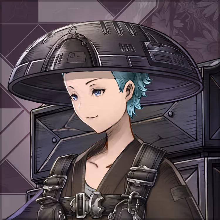 Destinara