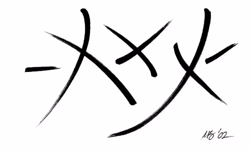 Item #25372994447545615556595153878681400140350305593099141563031706212188842622977 Media