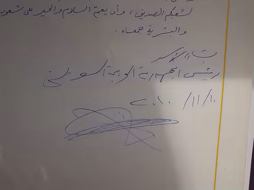 Item #4784031501353962449081879251624289925352909180811993847476097482570822844417 Media