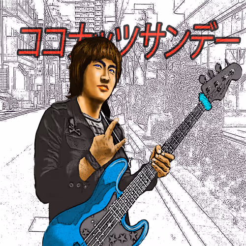 Item #4959213124438965641461090154321913525620066269592130338760311978631664500737 Media