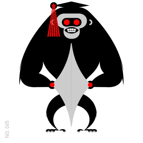 Item #80196901391501791543551872929890789244202127513208593846321793250251822333953 Media