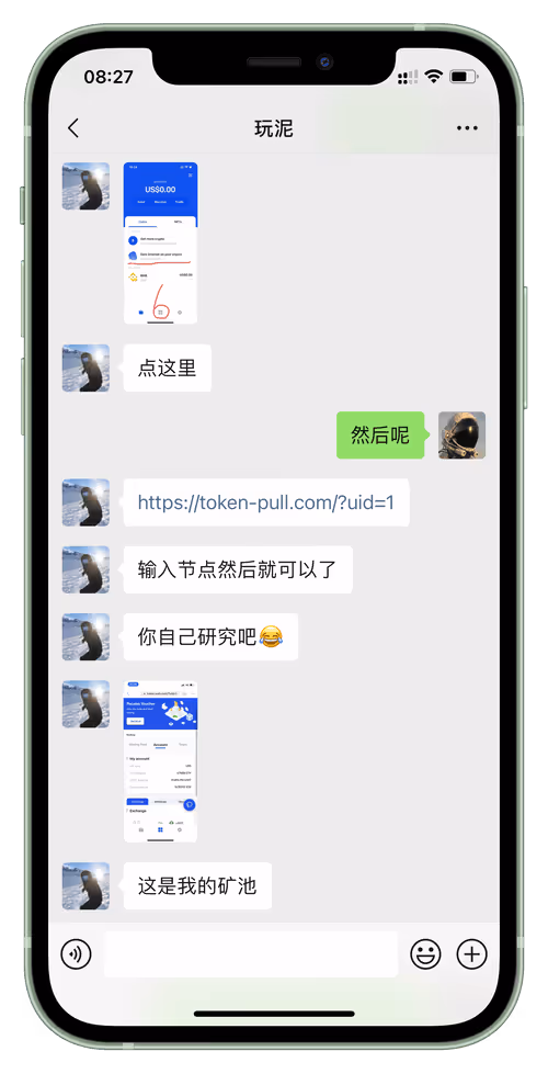 Item #69447764006705683535026016043951983001212929750216657788572503725813050376193 Media