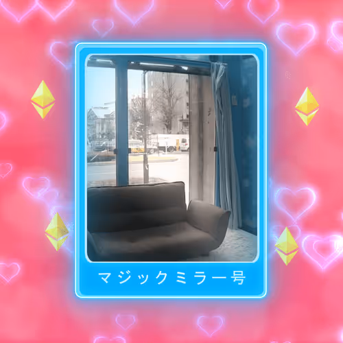 Item #86865358022386965076500317385227092129542991919739620163785311879537987944468 Media