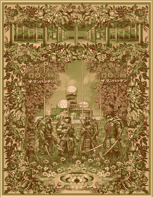 Item #100939433661731856249730635051148381820749957433971471590926387935748424728577 Media