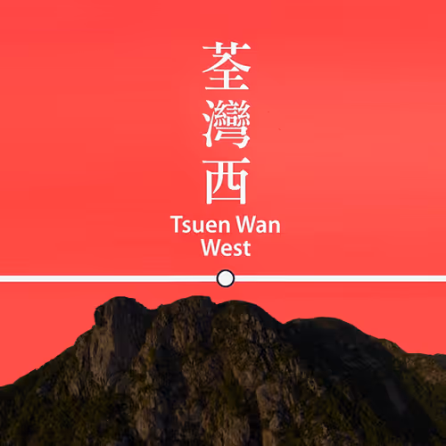 Item #14441479072596904924379563928452232128741724036170926661084432746464294207489 Media