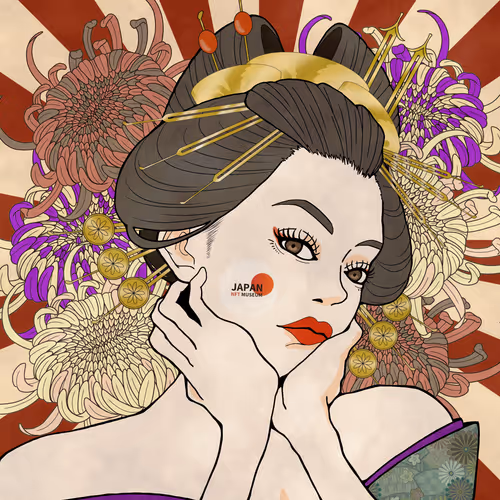 Item #29572786344847346886189166664073138883788230374897718850232480937772620709889 Media