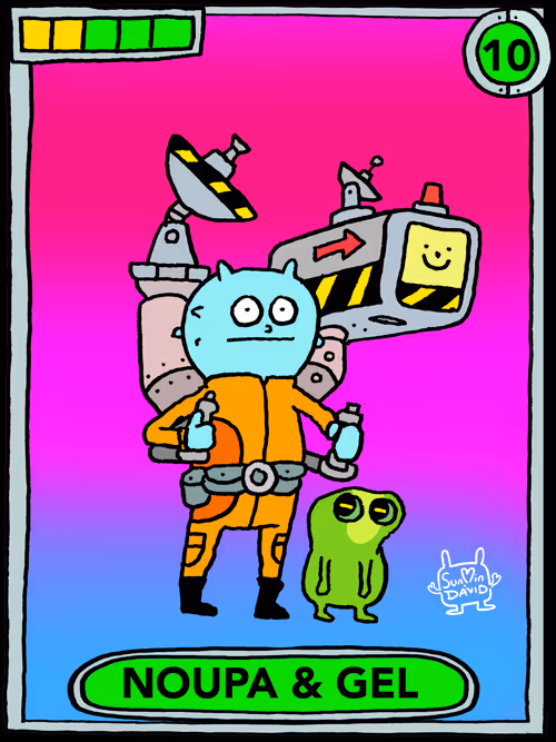 Item #55221942155626538611159347326890196430990382754642914670892230234732520013825 Media