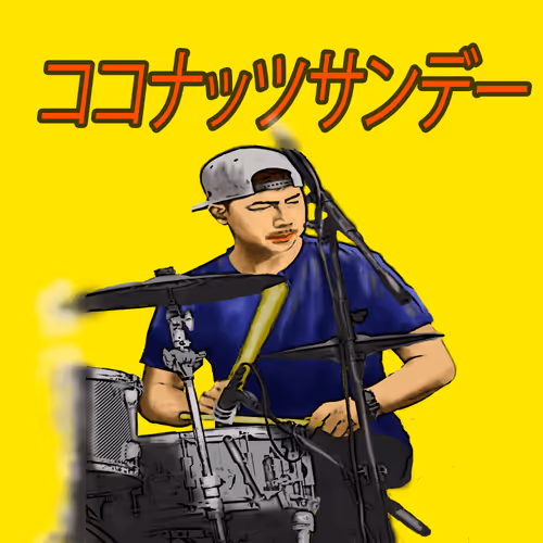 Item #4959213124438965641461090154321913525620066269592130338760311977532152872961 Media