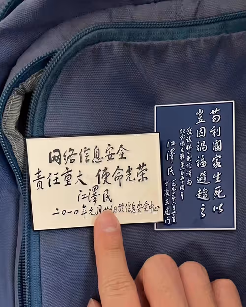 Item #79720446198183745384214096897316245330625840689620162184279604086826130735105 Media