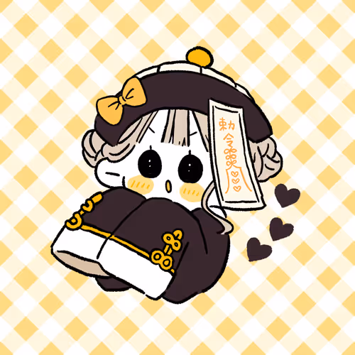 Item #51519829727165441873748831211861847306941820593598522084183586230324644806666 Media