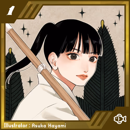 Item #97605953443826311019739525554743169272099619009327924689579513669878909239297 Media