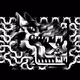 95328989759495108423702854397899843607456839458301187039596122377342794334209