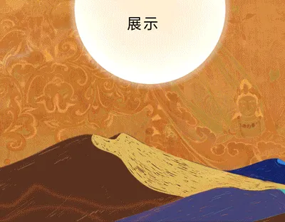 64695776791632516093548031407591224456955161616806804453610010061717318402049