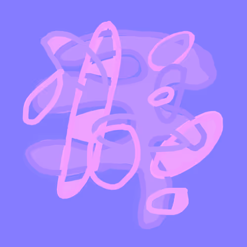 Item #7627720120407207119553659042357604453673247961871973950985320380655659384833 Media