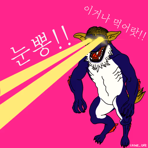 Item #102695650772647907709547272170863123560794368469386270875954544270992113401861 Media