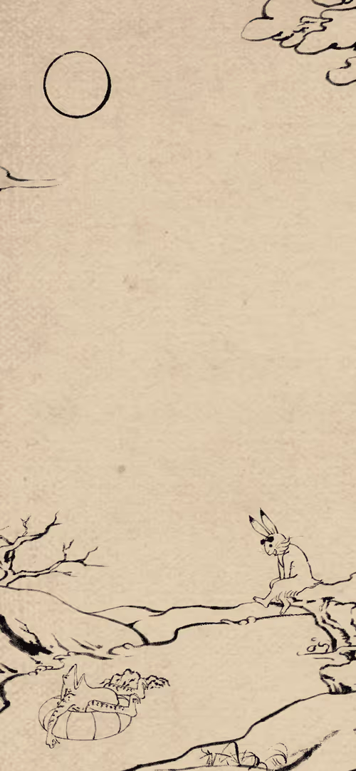 Item #56407696837039202195349208764166404154239684826048432326933765342967560667137 Media