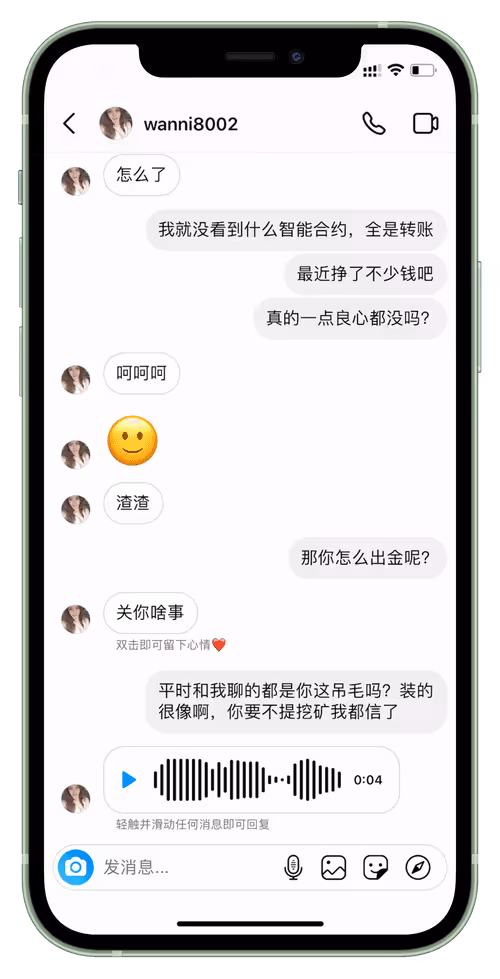 Item #69447764006705683535026016043951983001212929750216657788572503869849073614849 Media