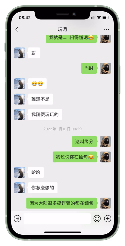 Item #69447764006705683535026016043951983001212929750216657788572503762096934092801 Media