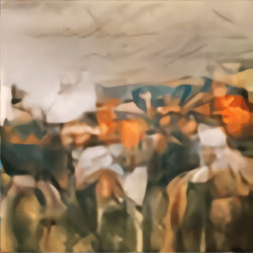 Item #103727220499352823849127388837638233866030113950514332405243243166225510957106 Media