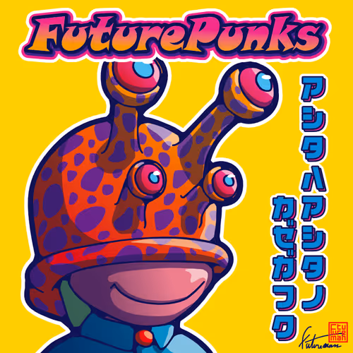 Item #14181518824691983925429367082721159208458740277766031741654408376524449251329 Media