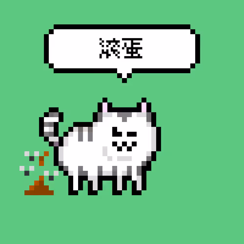 Item #90196251331438251979913734038615882803247571475148991421160992573492557774849 Media