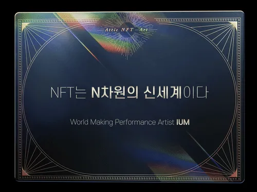 Item #47007951161943186150030949482396005292835854069664265794241183819129648316417 Media