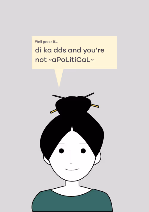 Item #24498486535652382994404963753874416748441786047675255959011821209266069438465 Media