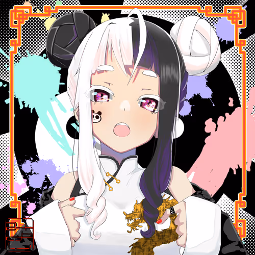 Item #8699124592695420849923093691571476124063619099671413593801309959831085383681 Media