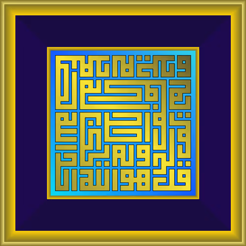 Item #37018434487858478592177581018770526382848820433558675480300918879352006901761 Media