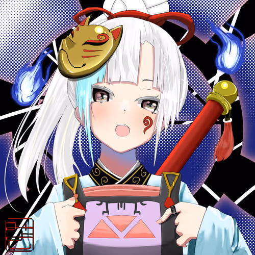 Item #8699124592695420849923093691571476124063619099671413593801309975224248172545 Media