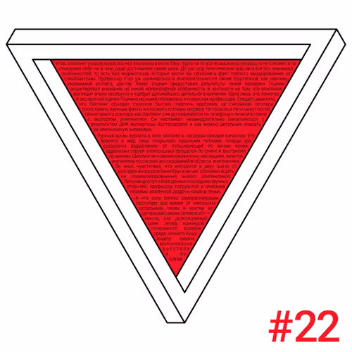 Item #41817272940103357064151044096086191123067360888761925287334396569434248445953 Media