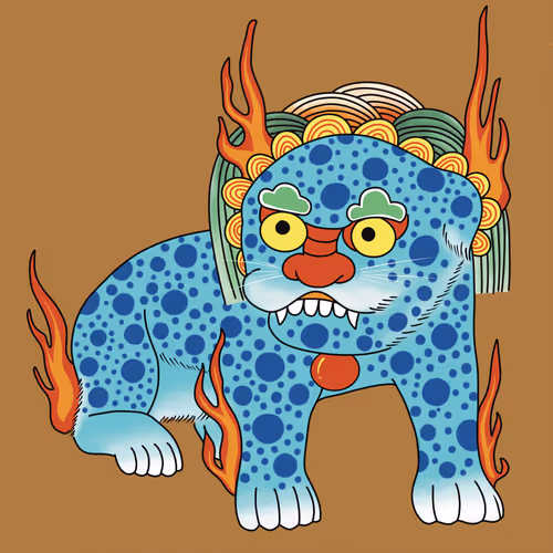 Item #66382461414753578210510467676182408421631659412677659178873325330447095300097 Media