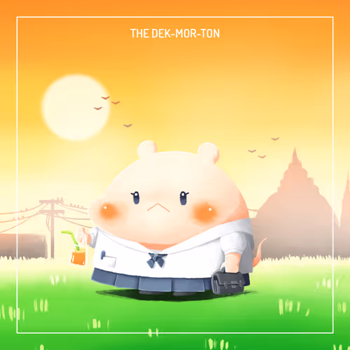 Item #108479807012914575230067851180732143301207577944179327521554046445161336012801 Media