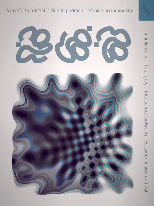 Item #53666027265677907330984167309760300690048021935661903674723820501560450875393 Media