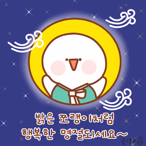 Item #74006180767684310758555978719672741800309214366150451791172029259115023826945 Media