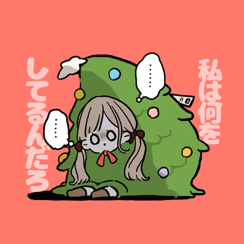 Item #51519829727165441873748831211861847306941820593598522084183586254513900617738 Media