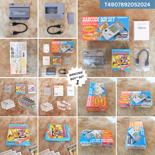 Item #13124656807443785794811515822561874596425376727878367030344099152162153562113 Media