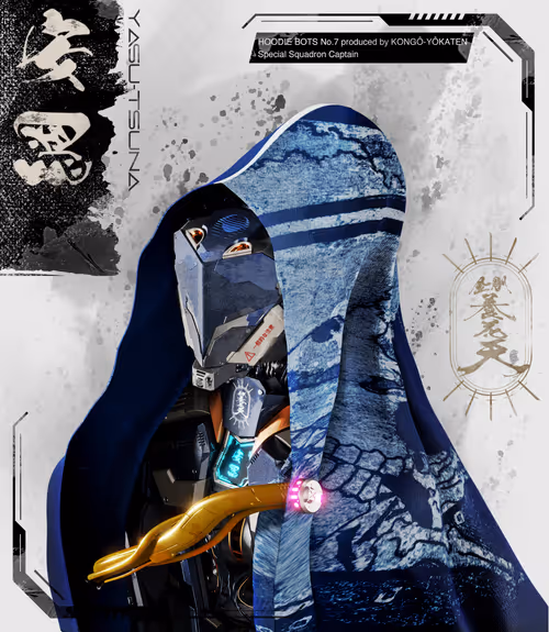 Item #42011035130542138001328707646453424998684649423321647739328533324185200492545 Media