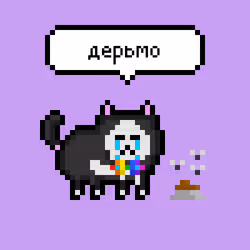 90196251331438251979913734038615882803247571475148991421160993276080487923713