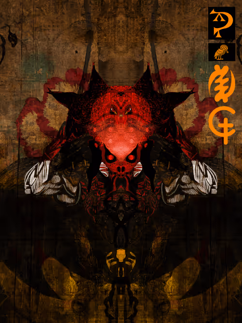 Item #62529478024954253628150643065928162108875332686202543304187055052913566023681 Media