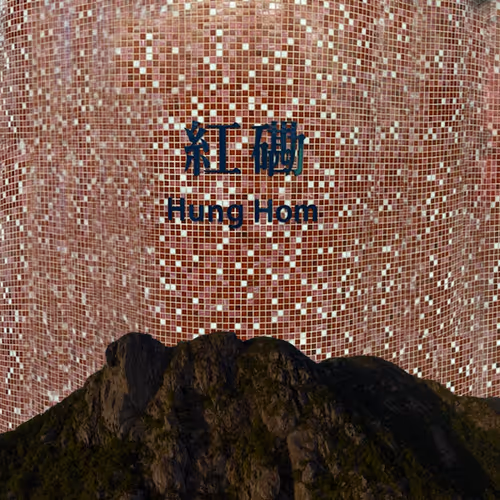 Item #14441479072596904924379563928452232128741724036170926661084432781648666296321 Media