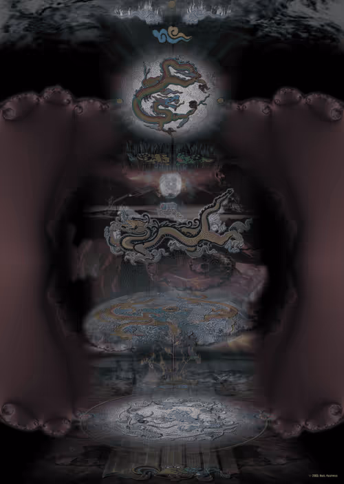 Item #78464554420107649956953518347533873770073782102999568322662088340463834628097 Media