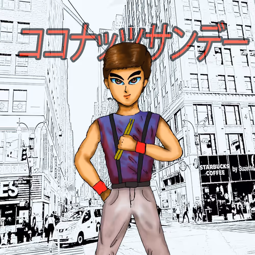 Item #4959213124438965641461090154321913525620066269592130338760311972034594734081 Media