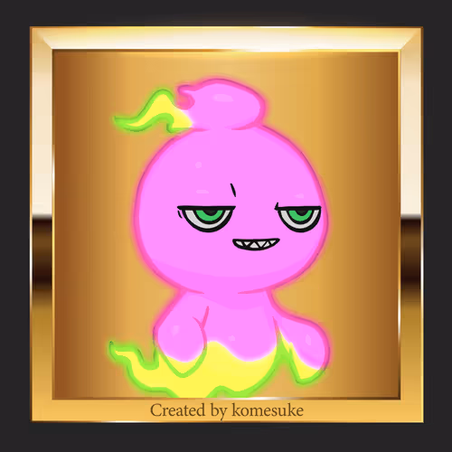 Item #4600935761872793605452190521694264090019976382724382653404055009739700961281 Media