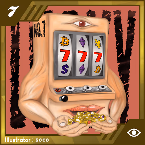 Item #12728971682979957974356427363067428581881020380646861694050815300554425630721 Media