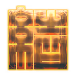 58095557574213858654065794744197562236641421234171497449017523985878624501761